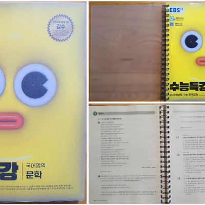 분철 하는 곳 (책 스프링 제본 하는 곳 추천)